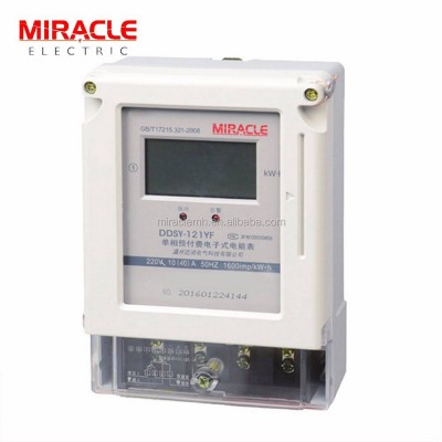 Single Phase Ic Card Prepaid Electric Meter With Prepayment Vending System