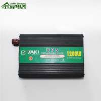 DC to AC 150W 300W mini inverter for off grid, Hybrid solar pure sine wave inverter