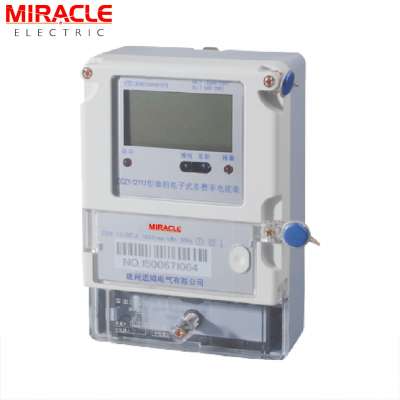 MIRACLE 2018 New Developed PLC Remote Charge Control Single Phase Smart Electricity Meter