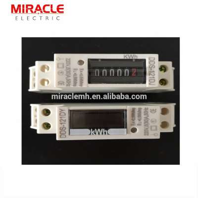 IEC standard Single Phase Digital Small Din Rail kWh Energy Consumption Meter