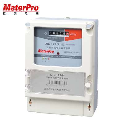 Cheap price 100A three phase electric meter