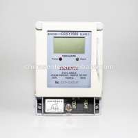 DDSY7666 type single-phase electronic electric prepaid meter jammer